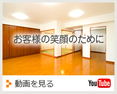 ql̏Ί̂߂
YOUTUBE͂